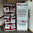 Regular Roll up Banners