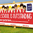 School Ofsted Custom Banners