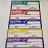 Custom printed PAT test safety labels for engineering and manufacturing equipment