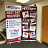 Background Roller Banners